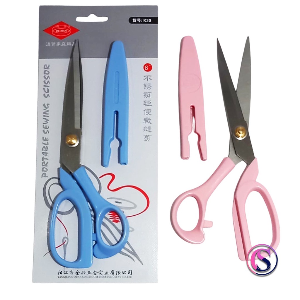 Gunting kain Dexian 8 inch
