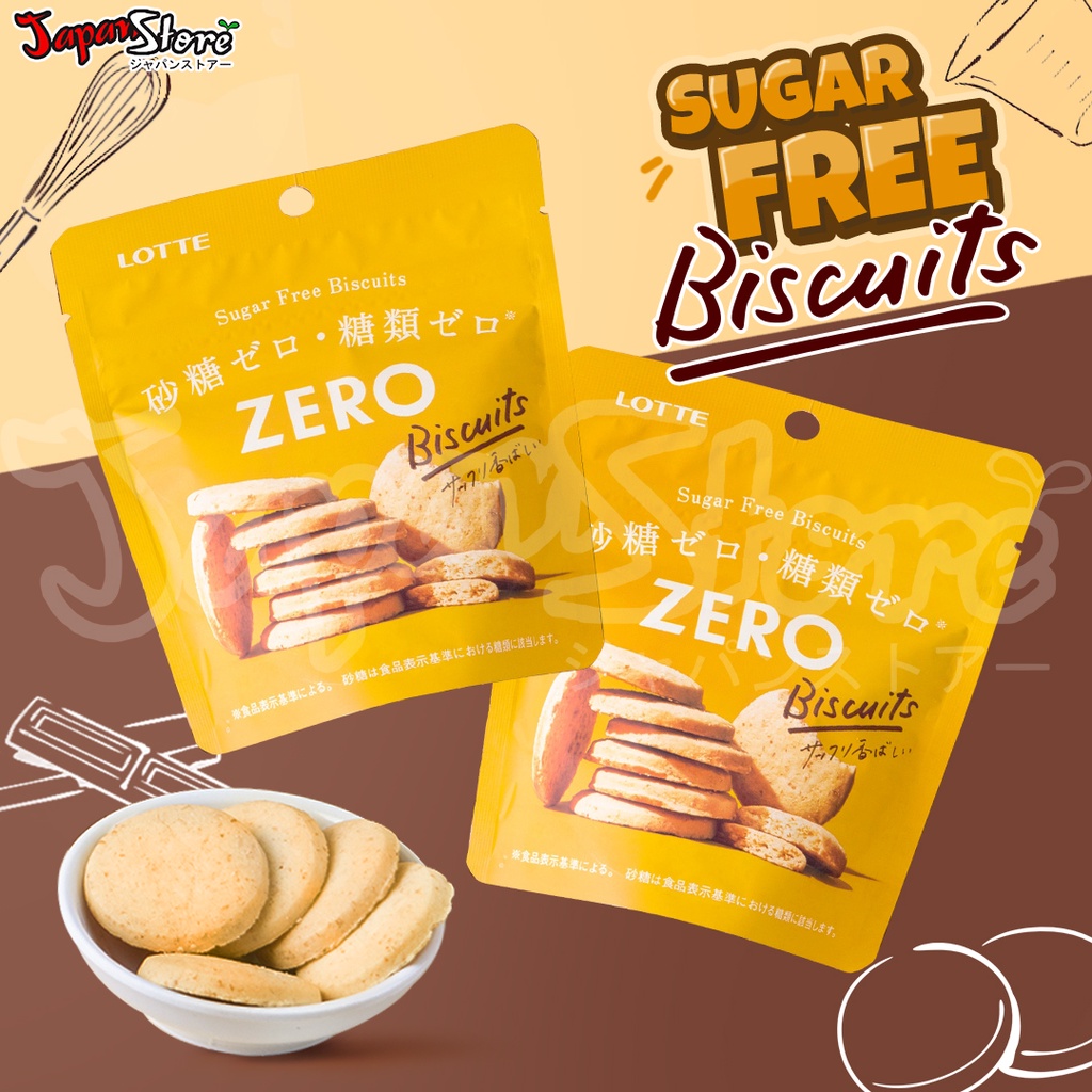 

Lotte Japan Zero Sugar Free Biscuit