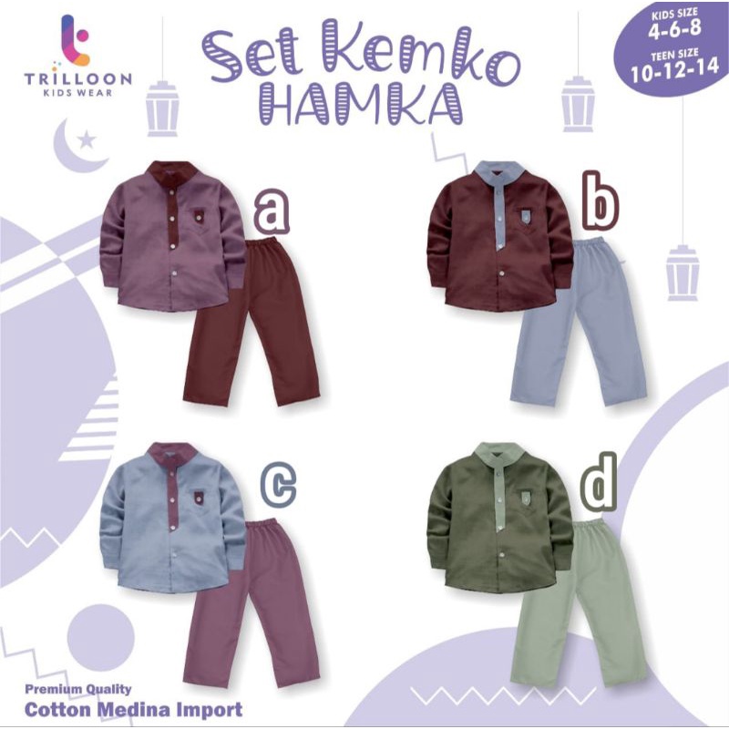 Setelan Koko anak laki/Set Kemko Hamka by Trilloon,size 4-14T
