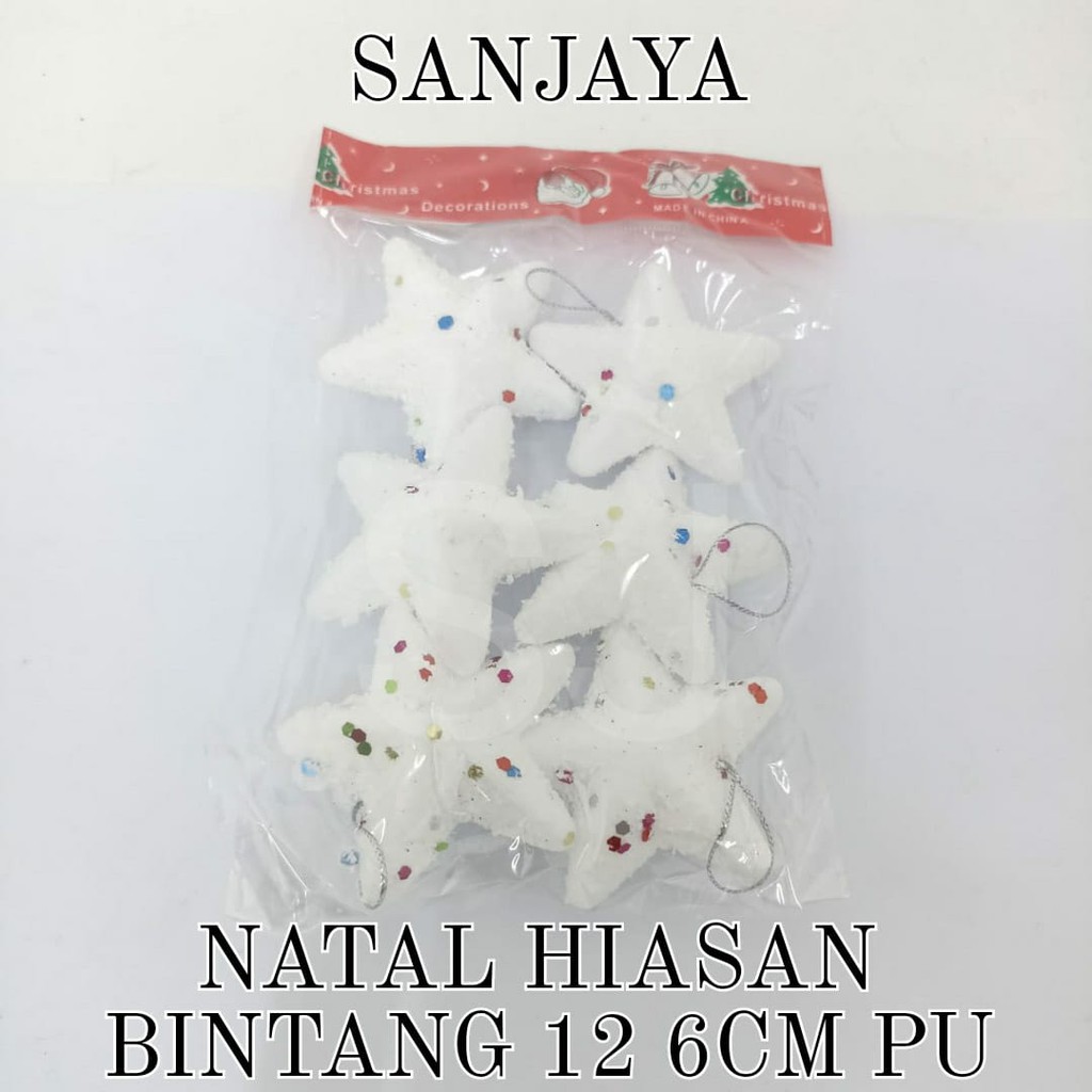 [1 Bks] Bintang Hiasan Akesoris Natal / Ornamen Natal / Dekorasi Pohon Natal / Natal Hiasan Bintang 12 6Cm Pu