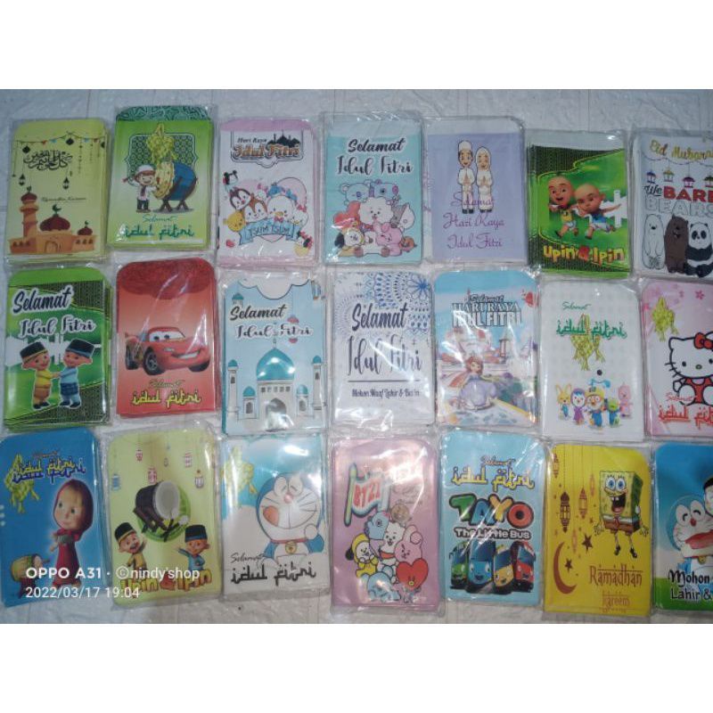 

AMPLOP LEBARAN/SUDAH DI LEM/PER PACK ISI 10 BIJI