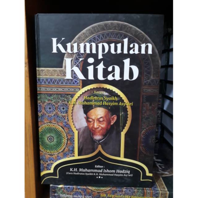 Irsyadus syarii (kh.hasyim asy 'ari)