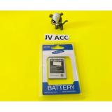 BATTERY BATERAI BATRE SAMSUNG S5360 B5330 GALAXY YOUNG 1 GALAXY CHAT