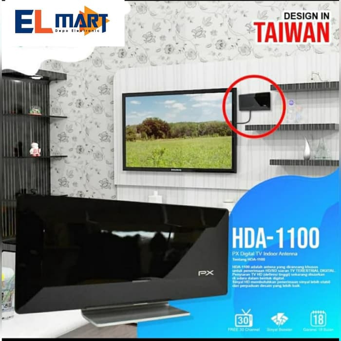 PX Antena TV digital indoor HDA-1100 / antenna TV HDA1100 / TV 1100 / PX 1100