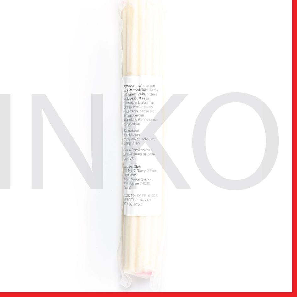 

Recomend KIBUN NARUTOMAKI NARUTO MAKI FISH CAKE 160GR ,.