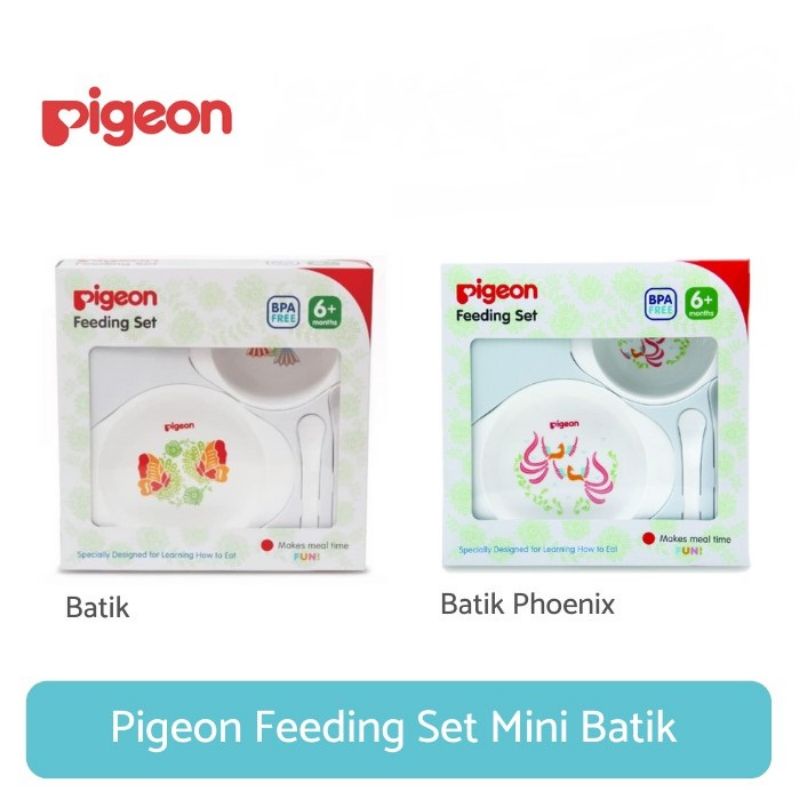 Pigeon Mini Feeding Set
