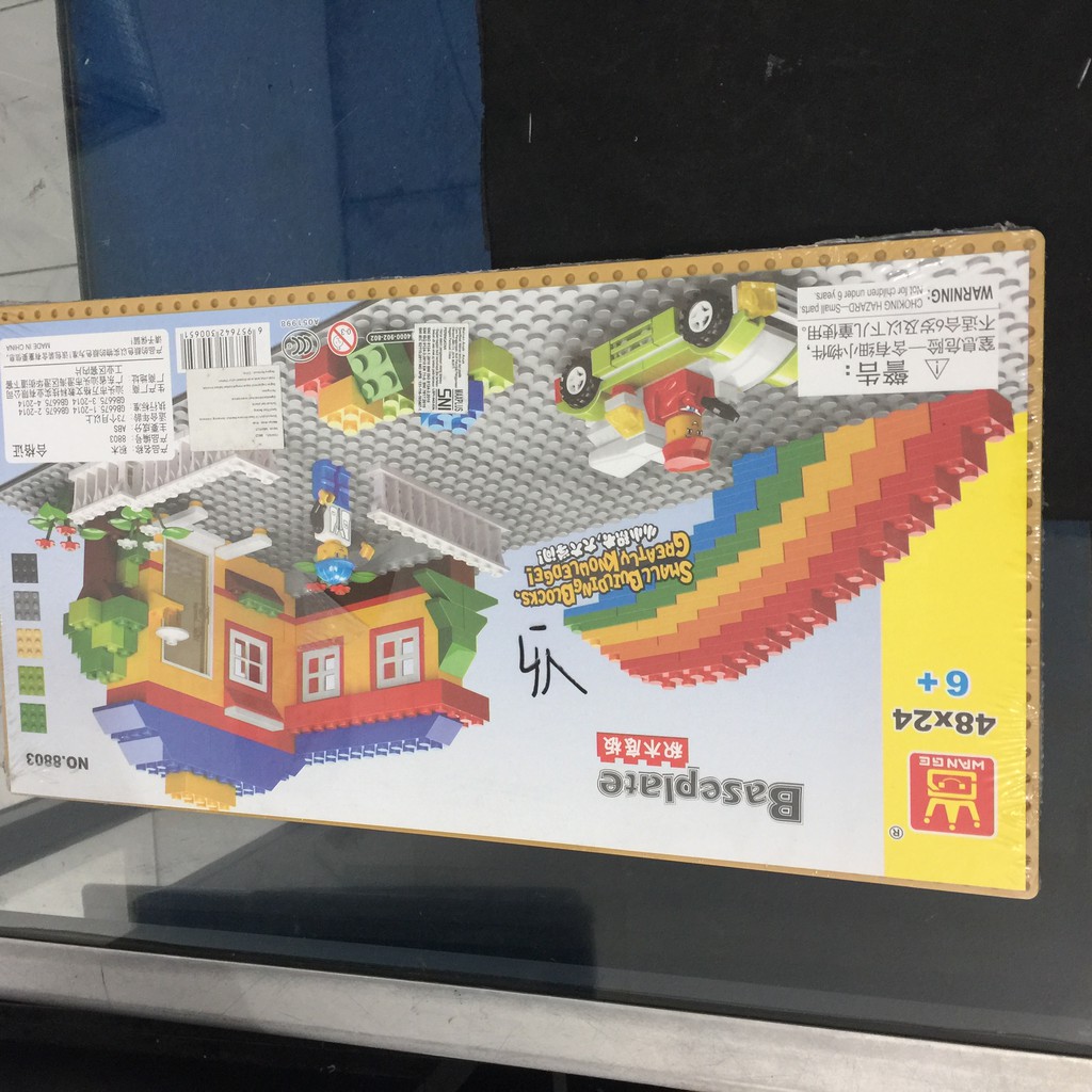 Base Lego Papan Tatakan Lego Wange 48x24