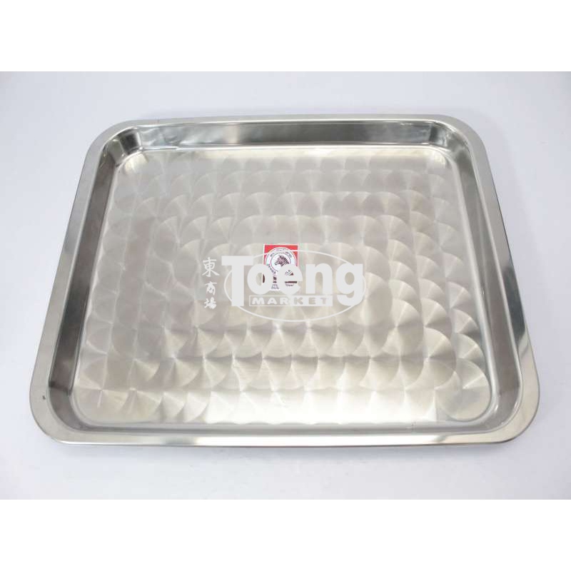 NAMPAN STAINLESS / BAKI / TRAY NAMPAN SEGI S/S 18 inch ZEBRA