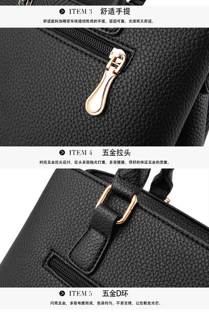 CT588 FASHION BAG