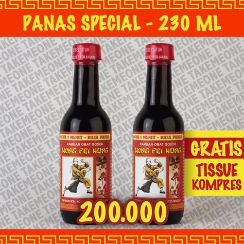 Arak obat gosok Wong Fei Hung - Panas Special - 230ml