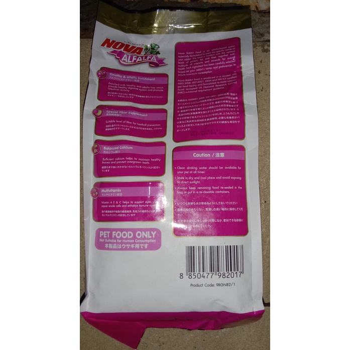 Makanan Kelinci - NOVA Rabbit Food Rumput Alfafa - 1 kg