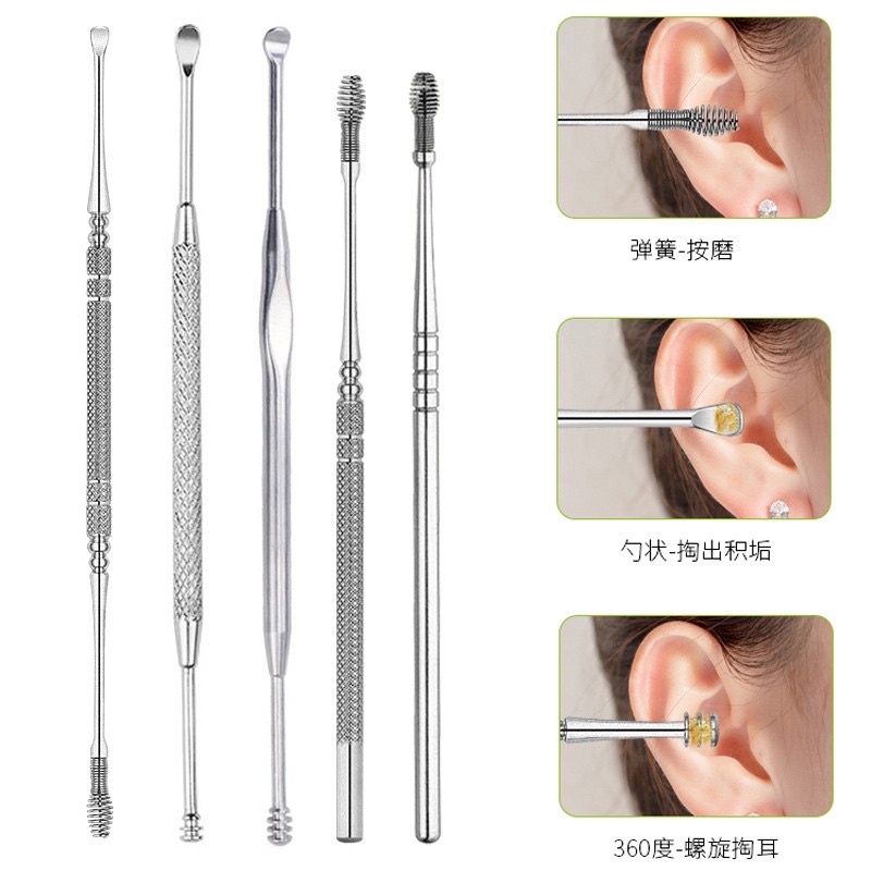 AZ 7in1 Earpick Korek Kuping Telinga Stainless