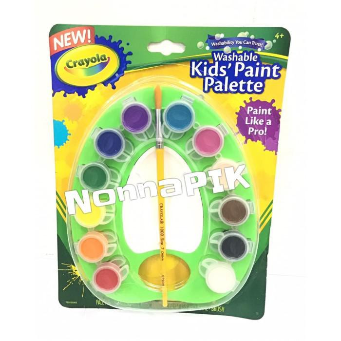 

Art / Crayola Kids Washable Paint Pallet