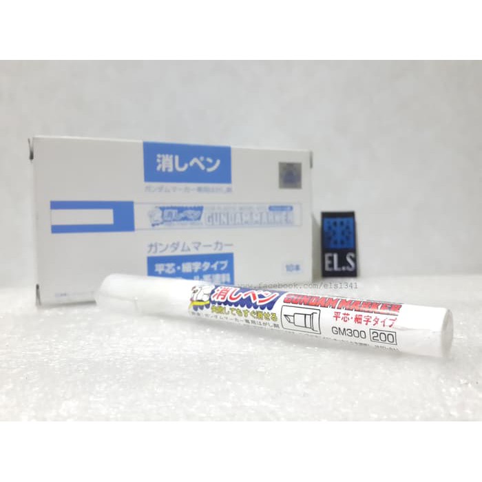 

Isopropyl Alcohol - Diton Clear Doff - Paket Starter Gundam Marker Eraser Gm300 Produk Terbaik