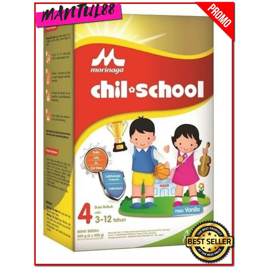 

CHIL SCHOOL REGULER VANILLA 800 gr CHILSCHOOL GOLD VANILA 800gr gram SUSU MORINAGA MURAH shcool