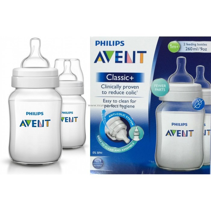 Avent Classic 260 ml  Twin isi 2 botol