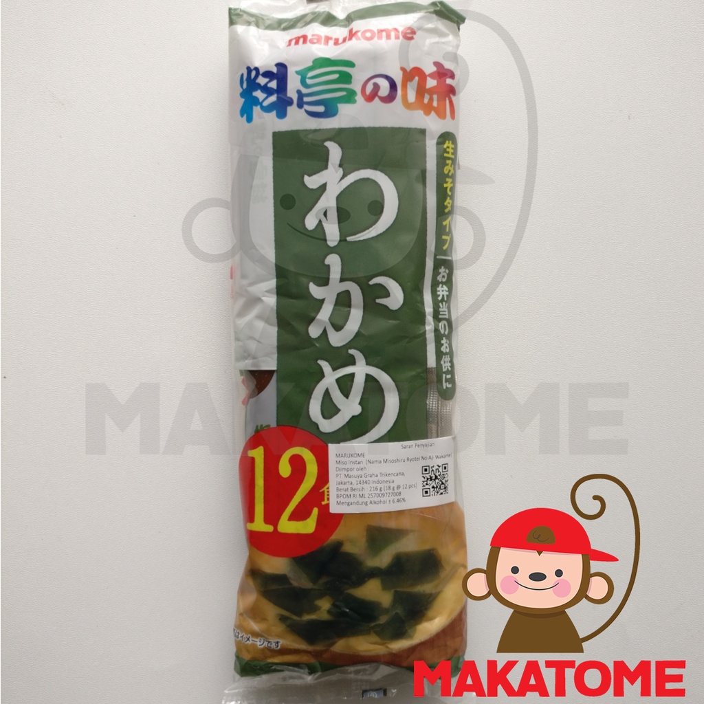 

Marukome Sokuseki Nama Misoshiru Wakame 12 piece miso soup instan sup