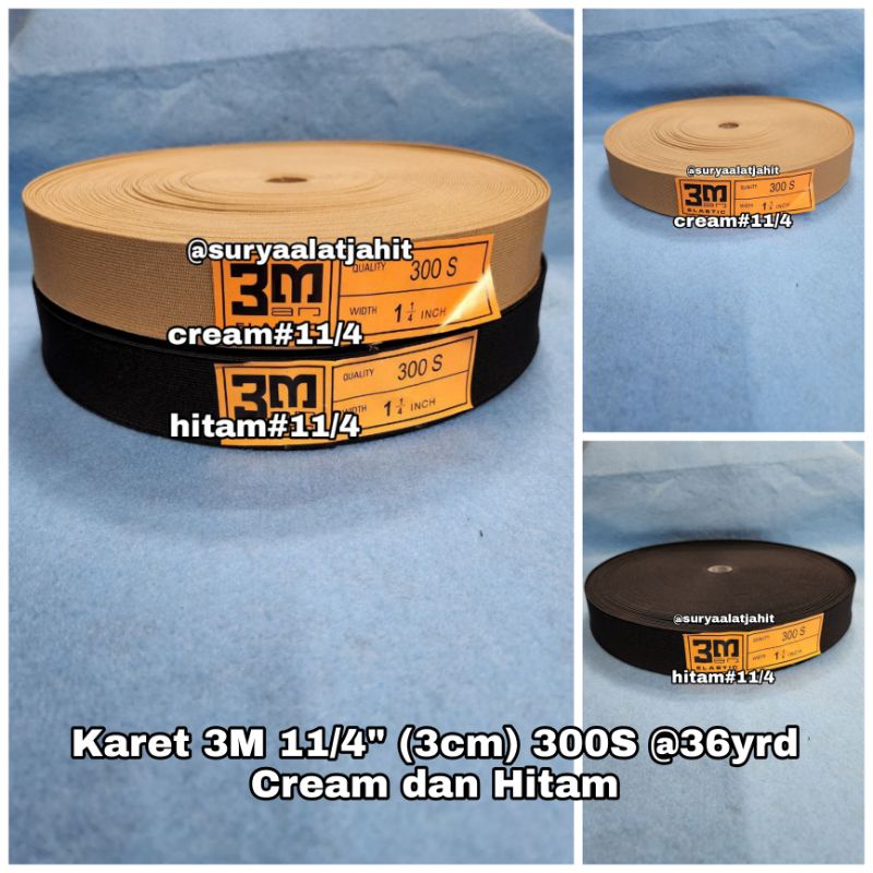 Karet 3Man  1 1/4in/3cm @36Y Hitam dan Cream terbagus =rp.138.750/1Rol