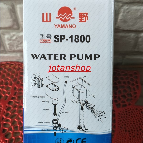 YAMANO SP1800 SP 1800 pompa celup power head aquarium aquascape kolam hidroponik