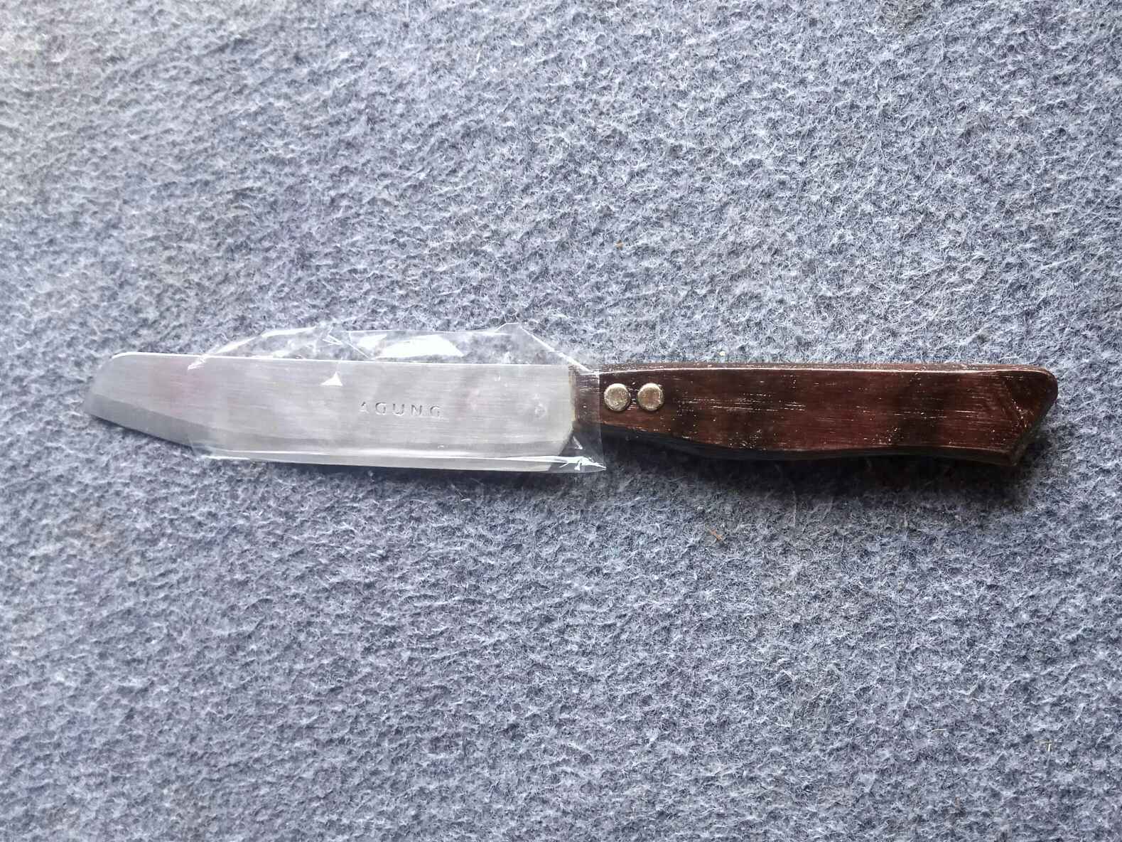 Gaman/pisau Pande Jawa Mpu Supo.
