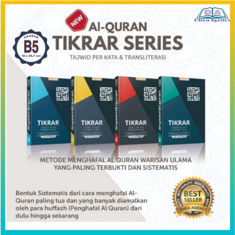 Al Quran Hafalan Tikrar Asy Syamil One For All B5 - Syamil Quran