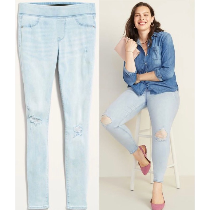 Old* denim Super skinny jegging pants