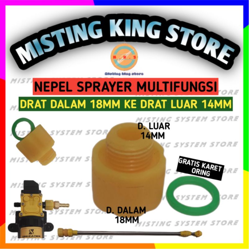 NEPEL SOCKET DRAT DALAM 18MM KE 14MM DRAT LUAR + KARET ORING RUBBER UNTUK KONEKTOR SAMBUNGAN POMPA DC 12V NIPPLE SPRAYER SANCHIN M14 MM