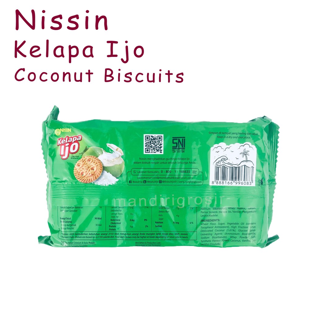 KELAPA IJO 280g *NISSIN * BISKUIT