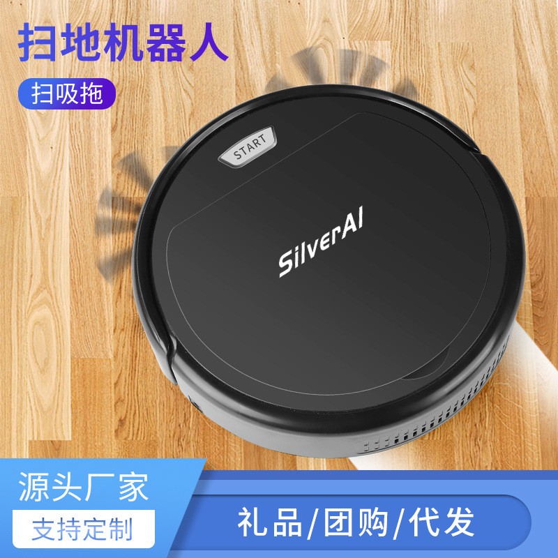 SilverAI Intelligent Sweeping Robot Vacuum Cleaner Dry Navigation - Robot Vacuum Cleaner / Vacum