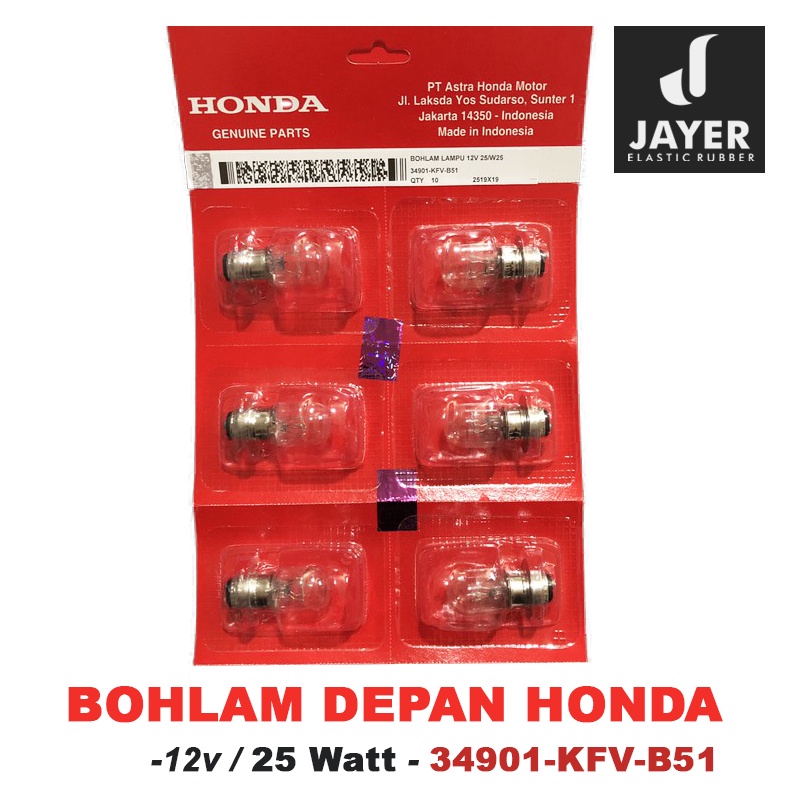 Lampu Bohlam Depan HONDA 12v 25 watt