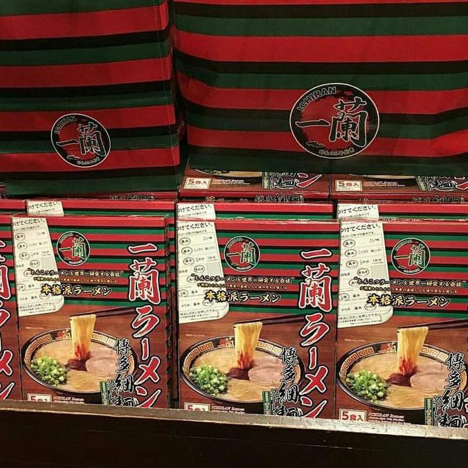 

Hotlist Ichiran Ramen