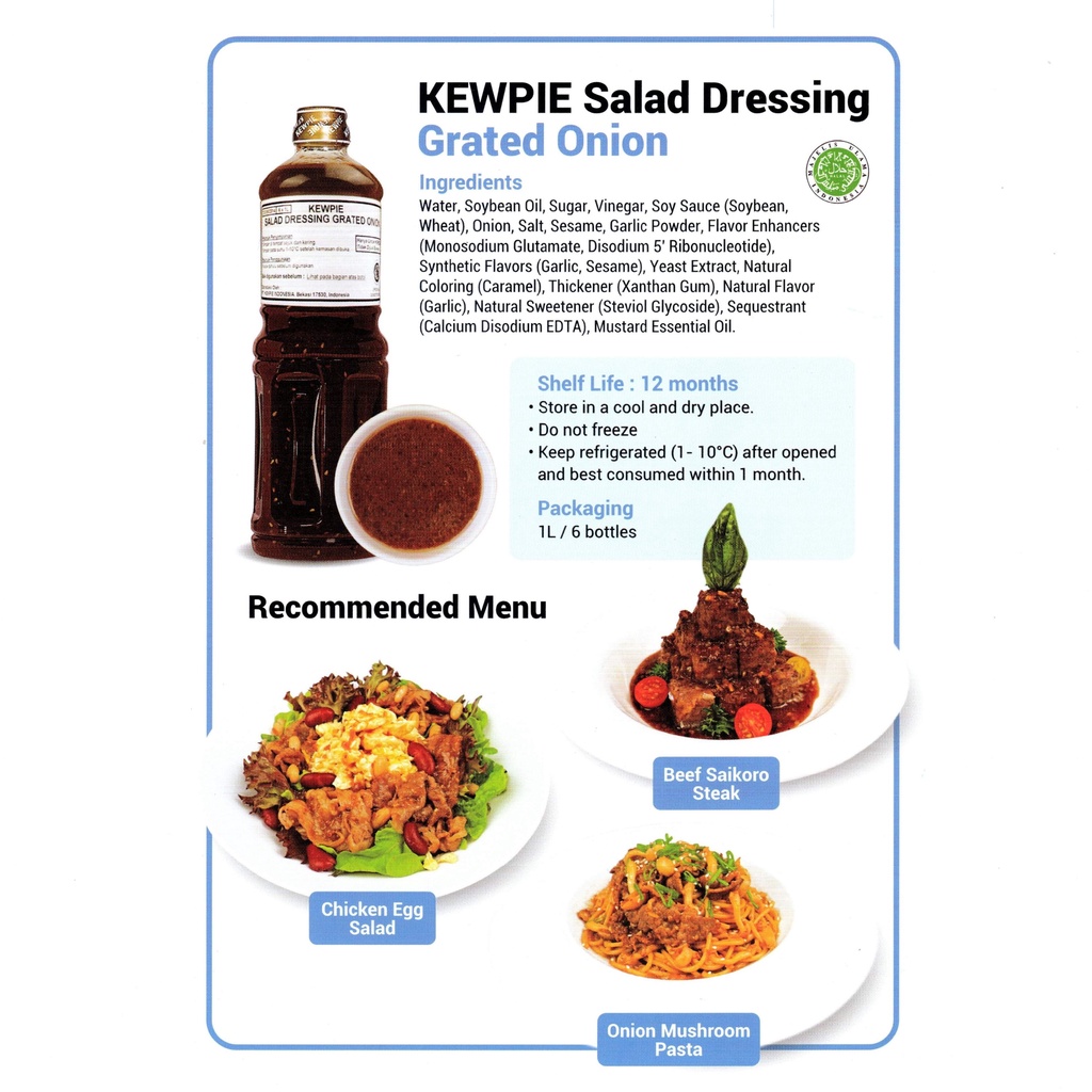 Kewpie Salad Dressing Grated Onion | Bawang Bombay Cincang 1 L