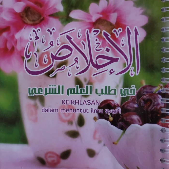 

Buruan Buku Tulis Muslimah Adz Dzahabi Spiral 100 Halaman Bagus