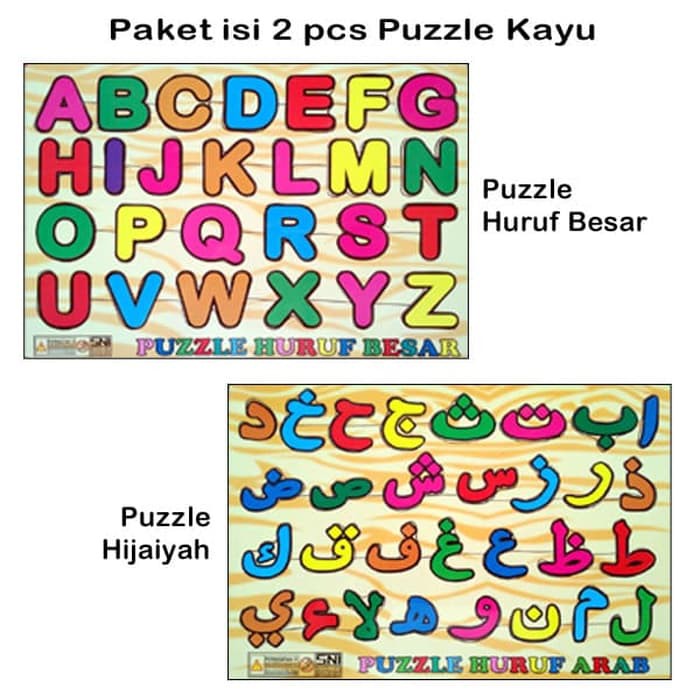 mainan edukasi anak puzzle kayu huruf besar dan hijaiyah  - eds70
