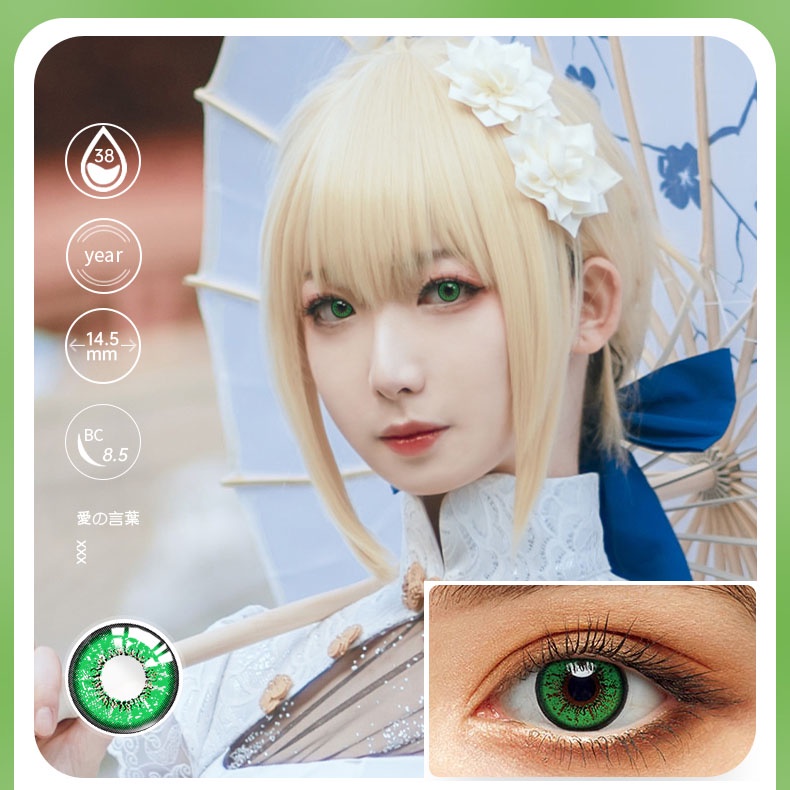 [✅COD] Softlens / Kontak Lensa berwarna anime kosplay game halloween Costumes series softlens mata korea normal minus (0.00) bella red purple/CRAZY color free lenscase