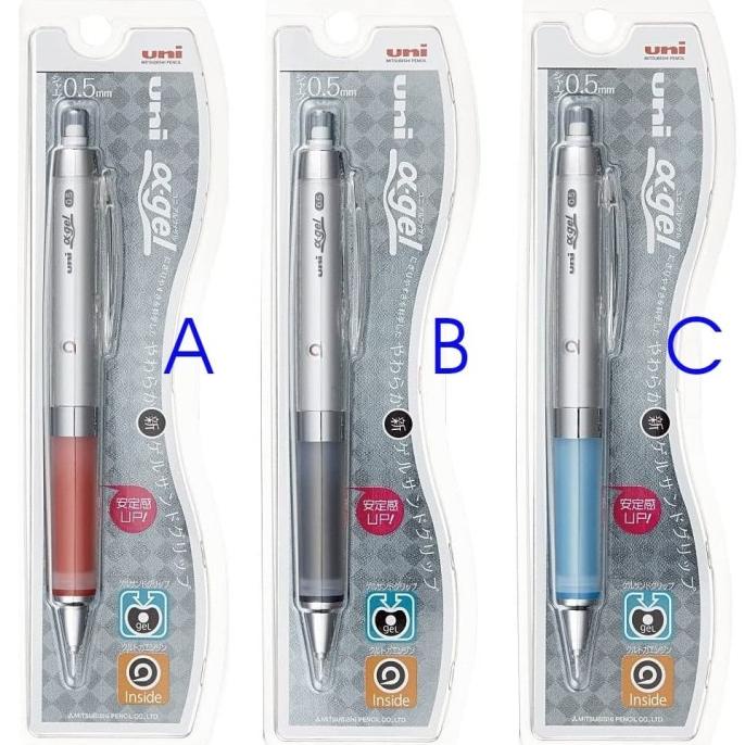 

Uni Alpha Gel Kurutoga Automatically Rotating Lead Pensil mekanik