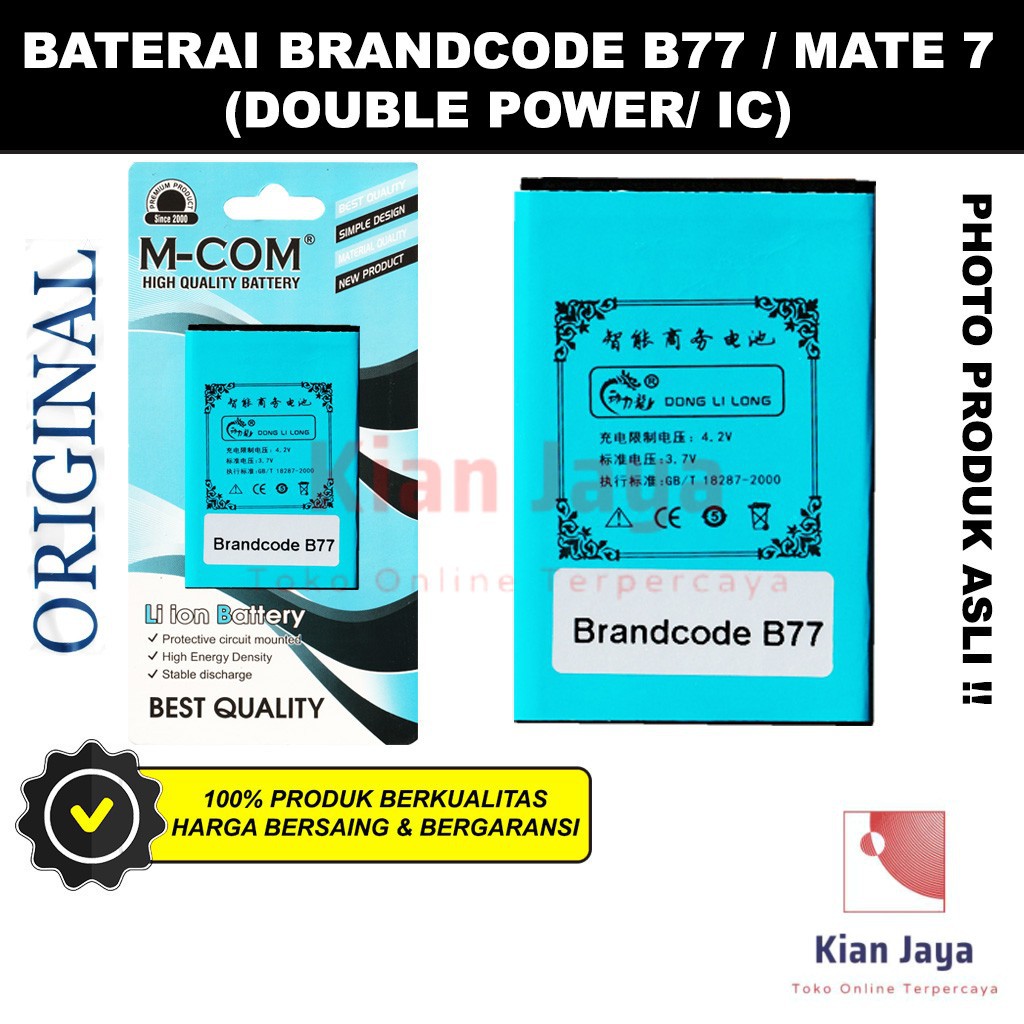 MCOM Baterai Hp Brandcode B77 Mate 7 Original Double Power Batre Batrai Battery Ori Brancode