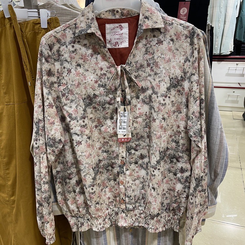 NEW Blouse wanita TRISET (S-XL)