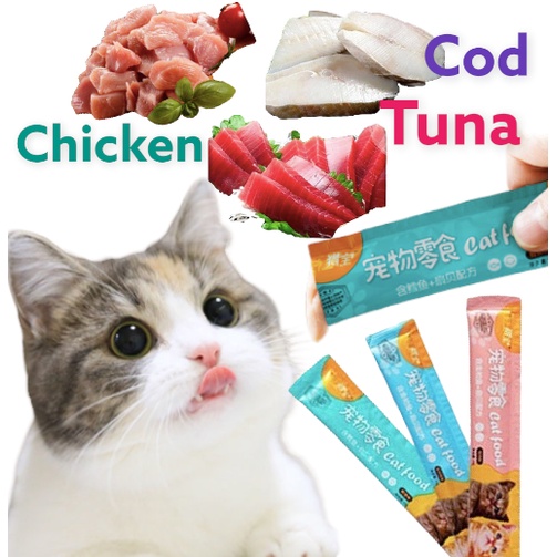 5 pcs Snack Kucing Cemilan Kucing Makanan Kucing