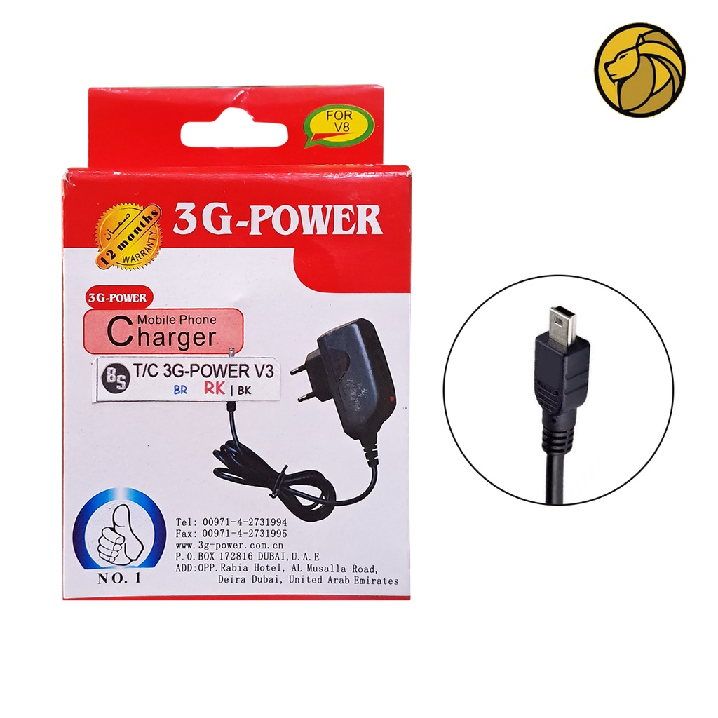 Charger 3G-Power V3 / G900 Black For Speaker Jadul dll