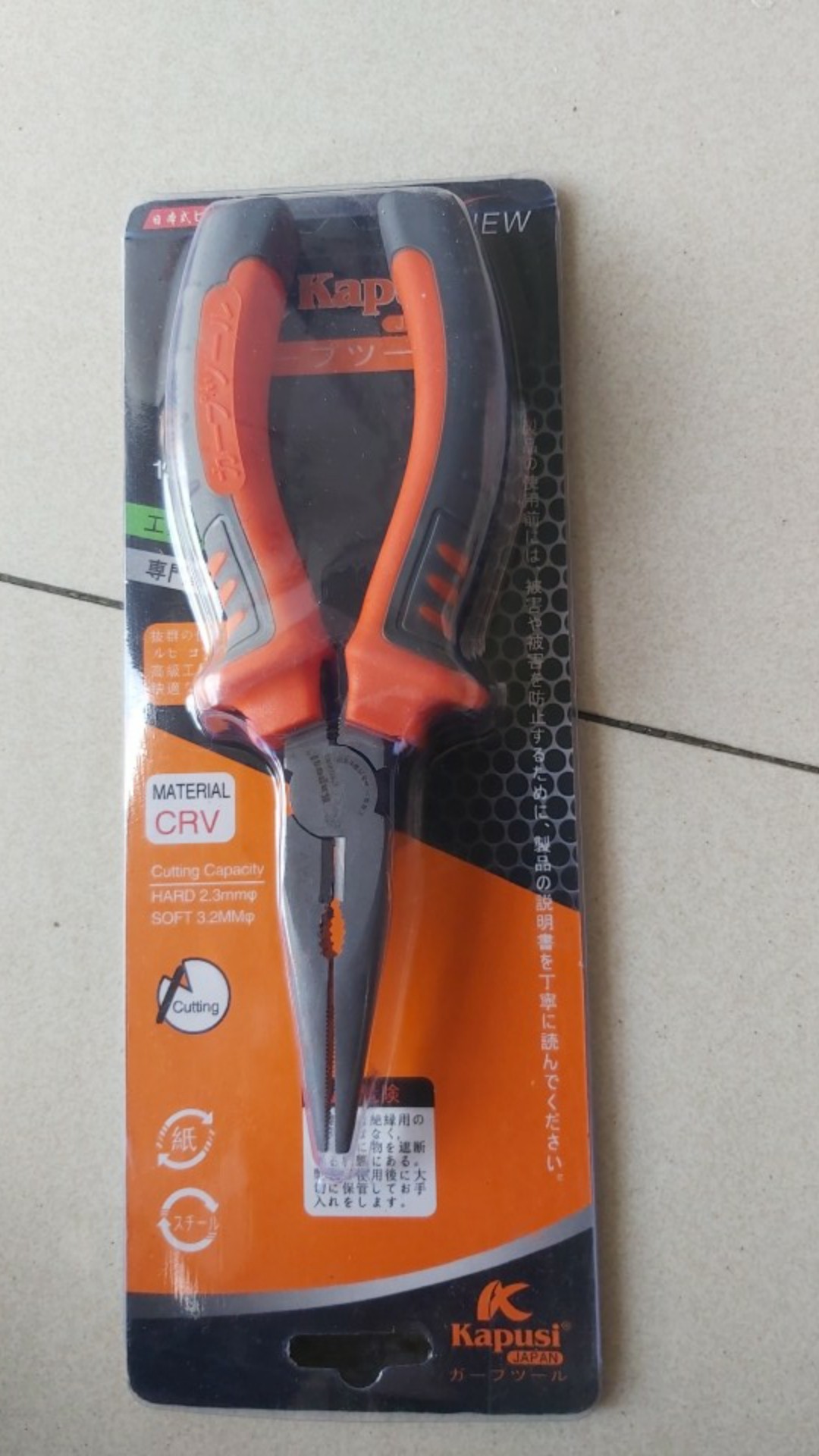 Tang Lancip 6 Inch / 6  Prohex