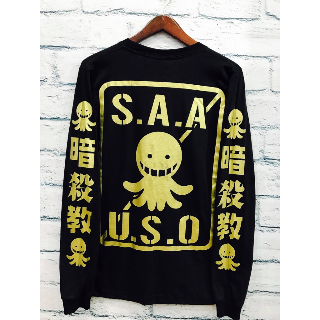 Longsleeve Koro Sensei Gold Assassination Classroom