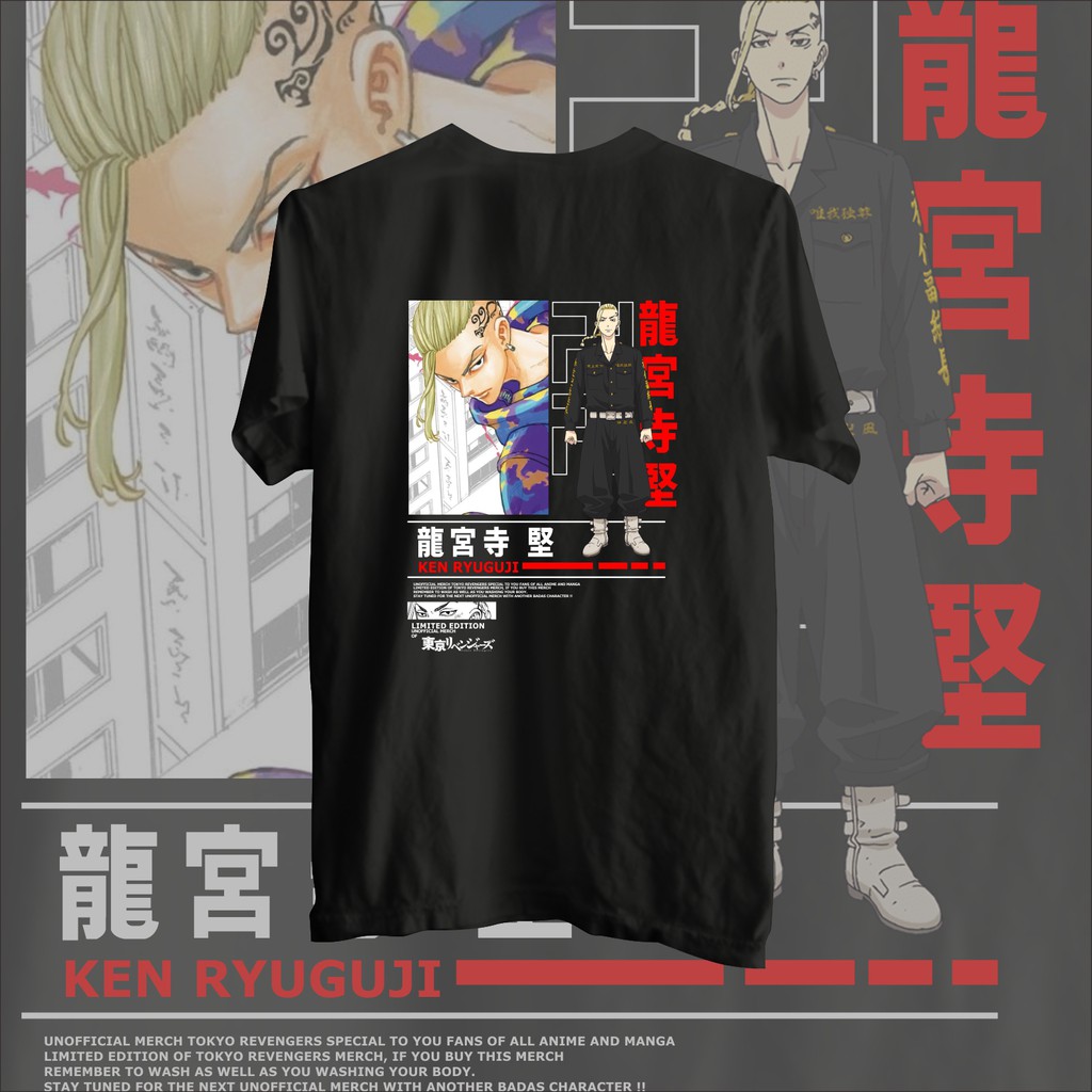 Kaos Tokyo Revengers Draken Ryuguji Ken Anime Manga T Shirt Premium Merch Orenss Shopee Indonesia