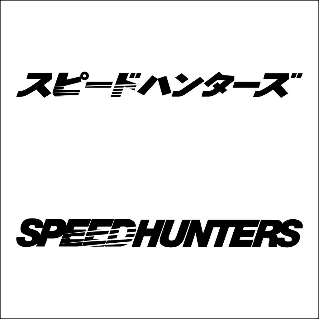 Stiker SPEED HUNTER