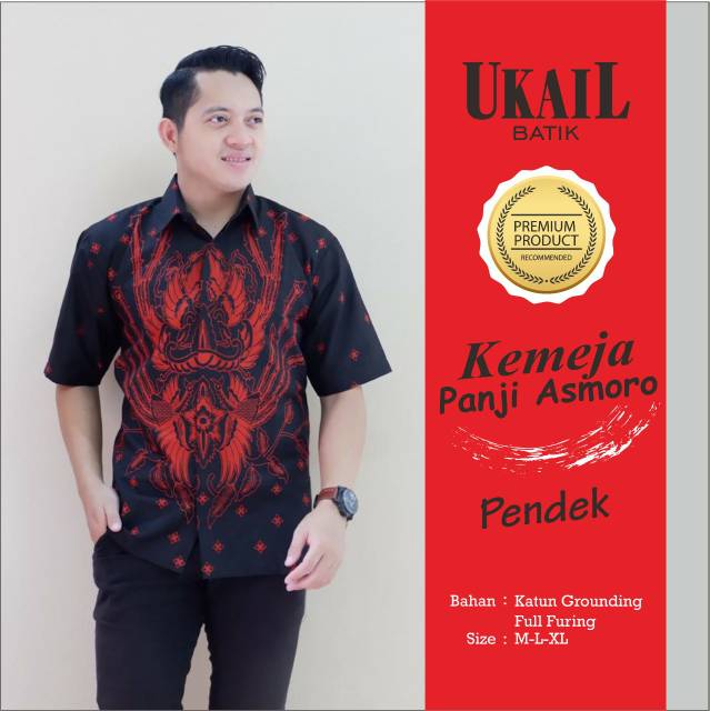 Kemeja Batik Lengan Panjang / Kemeja Batik Lengan Pendek  PANJI ASMORO Batik Lapis Furing Baju Batik