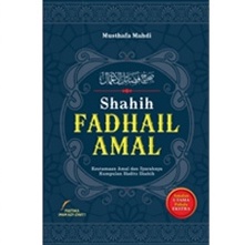 Gameela Bookstore SHAHIH FADHAIL AMAL