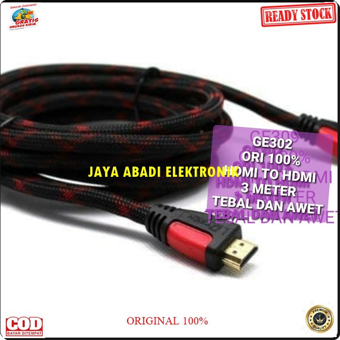 G302 kabel hdmi 3 meter cable tv televisi monitor cpu komputer led cable high speed hdtv full hd hd universal multi Ps playstation panjang G302  HDMI HDMI Panjang kabel 3 meter  BISA SEGALA JENIS TV ATAU MONITOR  KUAT DAN TAHAN LAMA  BERKUALITAS