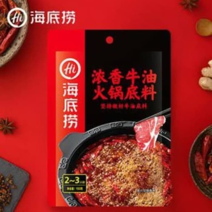 

Ready- Hai Di Lao Beef Spicy Butter Rich Hot Pot Haidilao