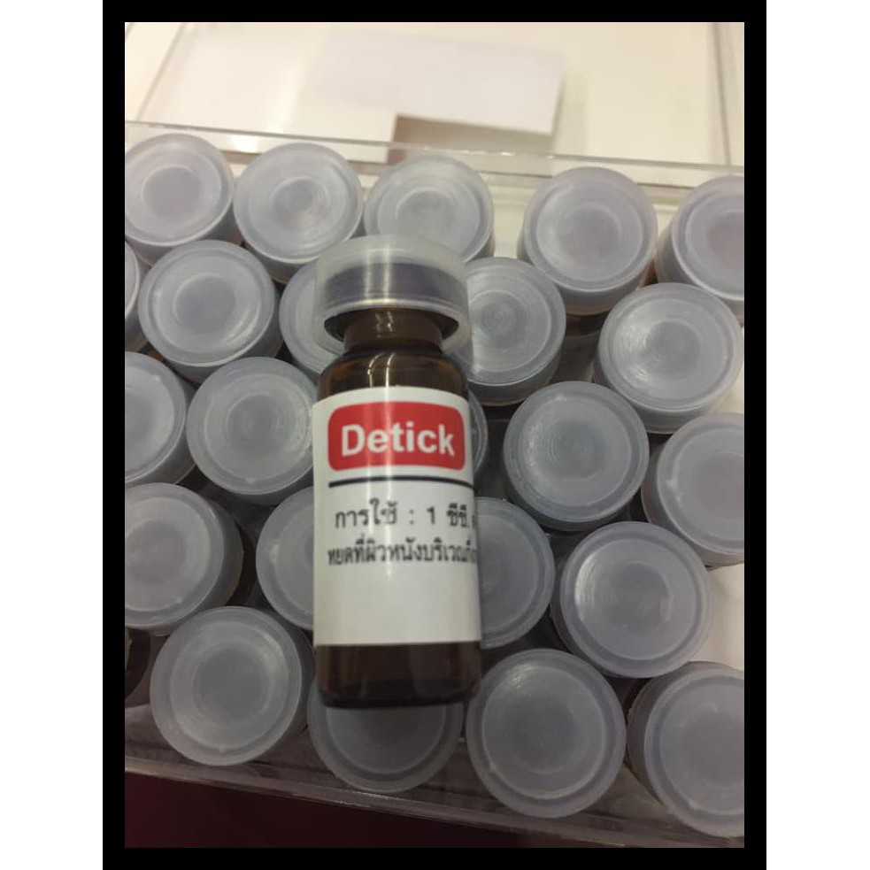 Obat Kutu Tetes Detick Detik Detic / Obat Kutu Anjing Kucing Promo Murah