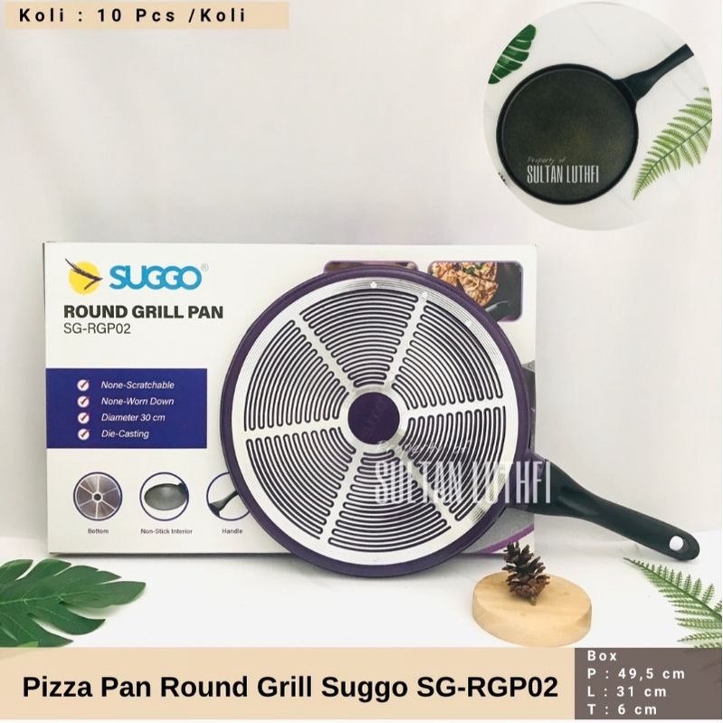Jual SUGGO Round Grill Pan Crape Maker 30 Cm Alat Pemanggang Pizza